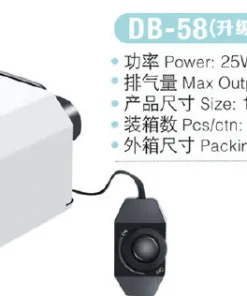 Alternative view of JENECA Air pump With Switch DB-58-Heavy duty