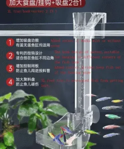 JENECA Feeder - Image 3