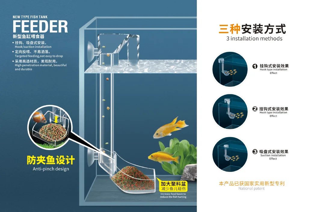 JENECA Feeder - Image 4