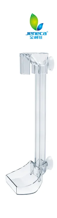 JENECA Feeder - Image 6