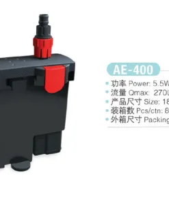 Jeneca Mini Canister External Filter AE-400