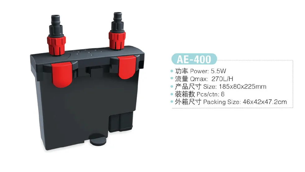 Jeneca Mini Canister External Filter AE-400